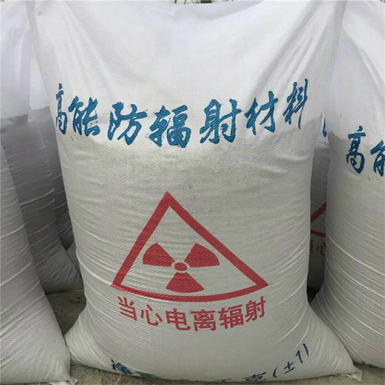 武汉硫酸钡砂浆墙面施